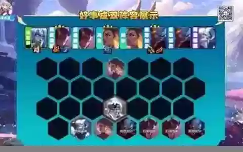 暗灵龙阵容搭配推荐