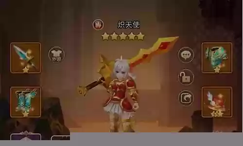 荣耀之光阵容怎么搭配阵营插图