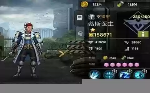 致命狙击阵容与阵营搭配