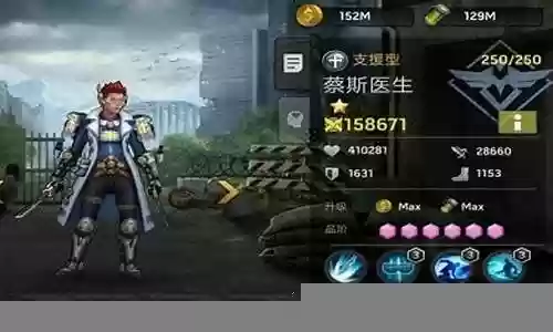 致命狙击阵容与阵营搭配插图