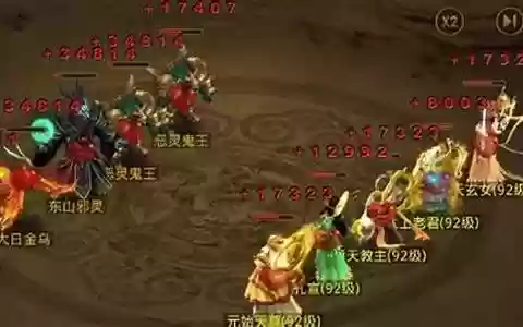 问道洛书阵容怎么搭配
