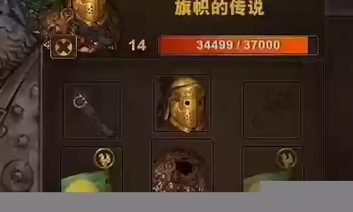战场兄弟 阵容搭配推荐插图