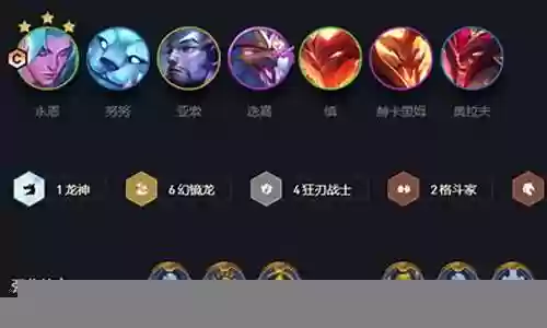 斗灵幻镜阵容搭配插图