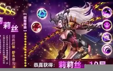 女神危机最强阵容搭配