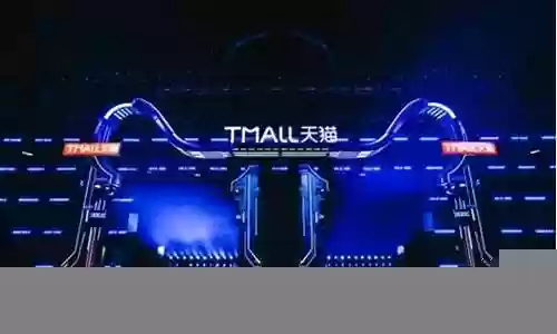 双十一狂欢夜阵容搭配攻略插图