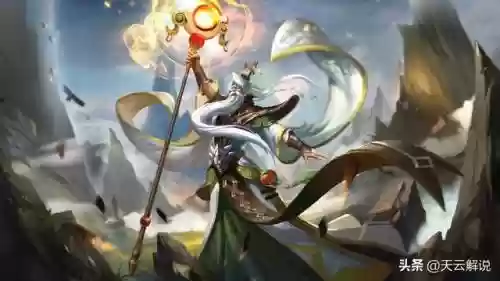 王者阵容组成(王者荣耀模拟战最强阵容)插图