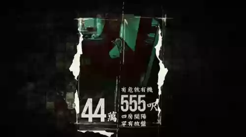 僵尸恐怖阵容(僵尸图片恐怖)插图22