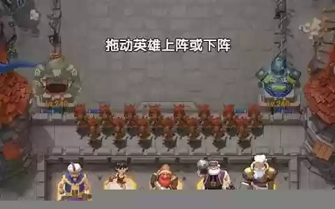 怪物前期阵容搭配