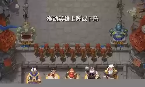 怪物前期阵容搭配插图
