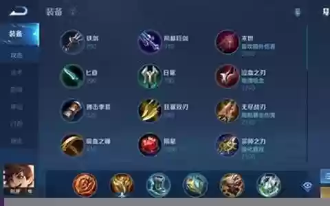 鲁班刘禅搭配阵容最新