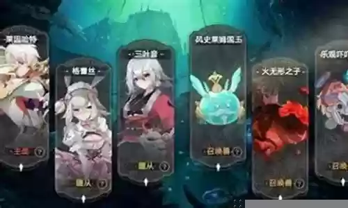 部落莽夫阵容搭配插图