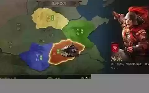 官渡之战孙策阵容搭配