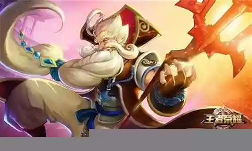 老夫子阵容搭配图片插图