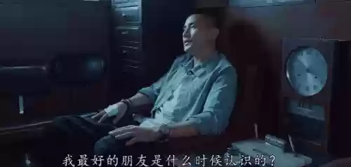 僵尸恐怖阵容(僵尸图片恐怖)插图15
