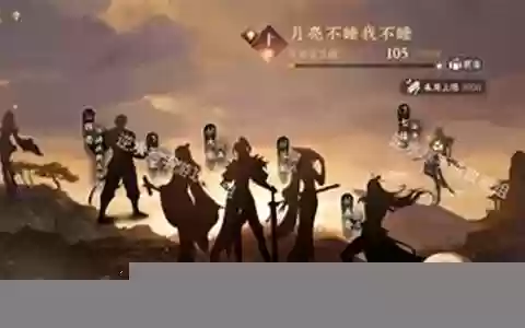 逆水寒结义阵容搭配图