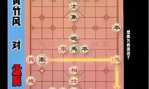下棋登顶阵容搭配表图片插图