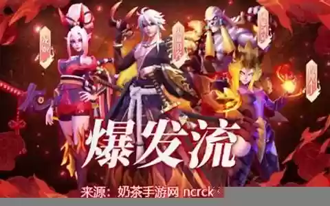 毁灭之冠阵容搭配图