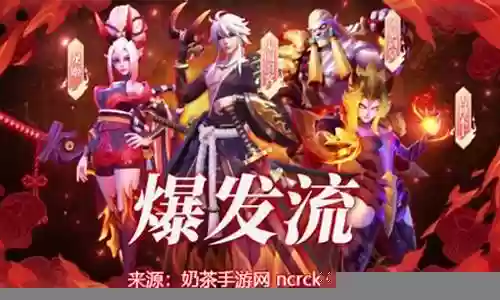 毁灭之冠阵容搭配图插图