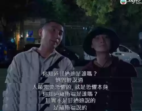 僵尸恐怖阵容(僵尸图片恐怖)插图33