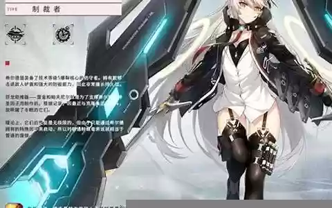 异界事务所ssr阵容搭配