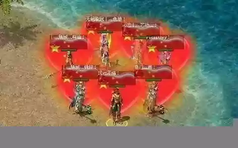 神话模组搭配推荐阵容