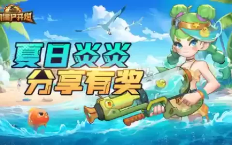 开炮高手阵容(兽人热血后期最强阵容)