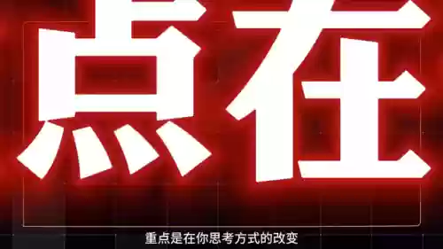 小叶阵容代码(魔灵召唤rta阵容推荐)插图