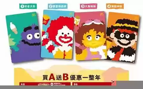 甜心卡牌搭配阵容