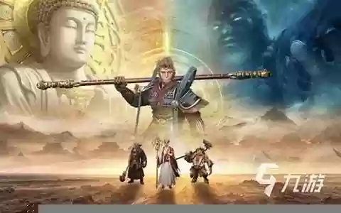 凡人神将传最终阵容搭配