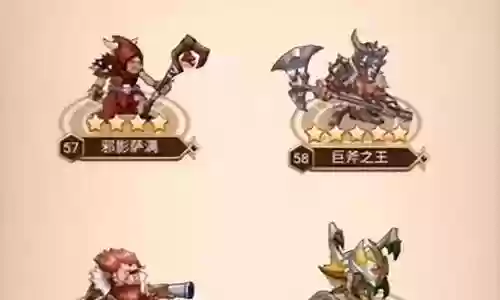 主动英雄阵容搭配图表插图