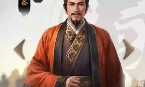 公孙瓒黄盖阵容搭配插图