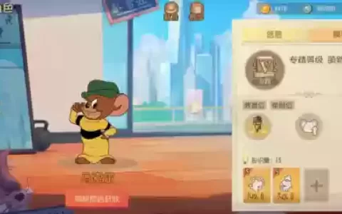 猫咪仙女阵容(猫三国最强阵容)