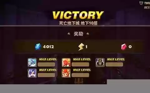 死亡锋线阵容搭配