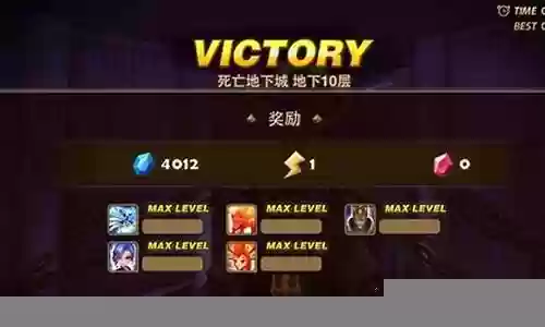 死亡锋线阵容搭配插图
