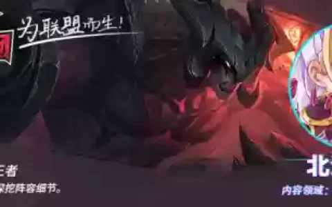 奶妈阵容过渡(dnf奶妈最强奶出装)