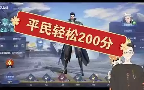斗罗大陆贫民肉盾阵容搭配