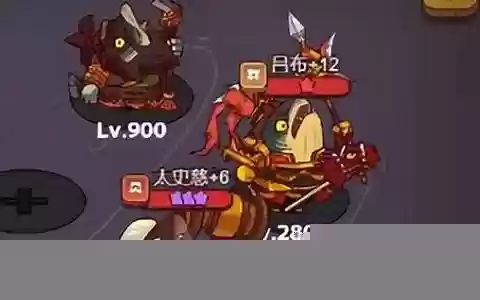 咸鱼之王各个阵容搭配图