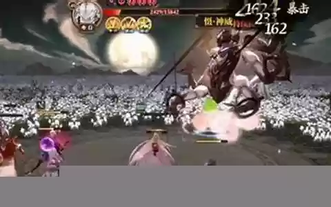 相柳怎么搭配阵容