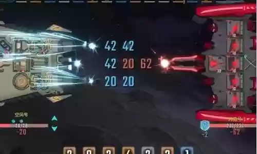 孤星怎么搭配阵容好用啊插图