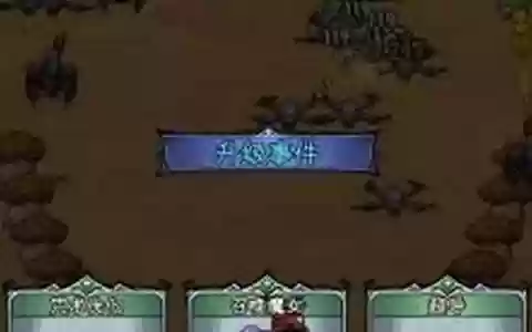 女巫姥姥阵容搭配攻略