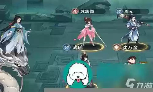 开荒最好用的阵容搭配插图