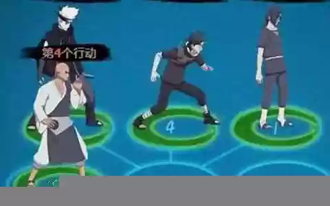 火影端游阵容搭配