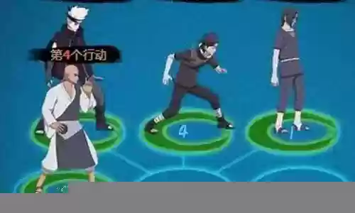 火影端游阵容搭配插图
