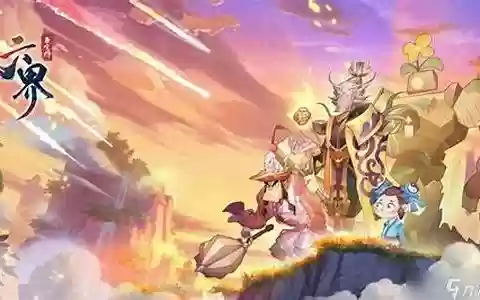 召唤师最强御魂搭配阵容
