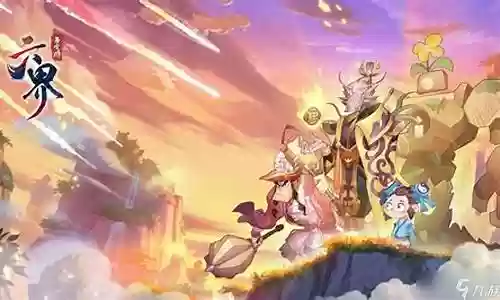 召唤师最强御魂搭配阵容插图