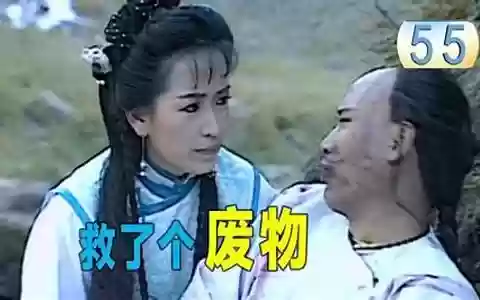 令人心寒的阵容怎么搭配