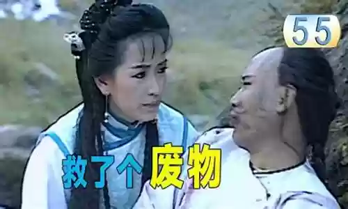 令人心寒的阵容怎么搭配插图