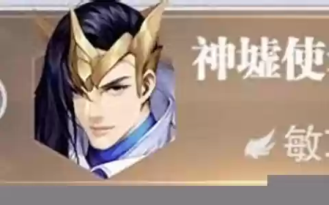 小白悬赏阵容搭配新区