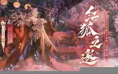 sp尘心暗器队阵容搭配