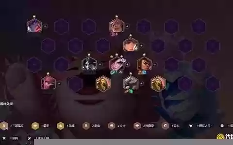 金铲铲之战福星回阵容搭配